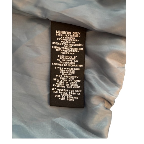 NWOT Members Only Racer Jacket - Picture 5 of 6